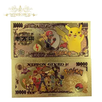 

10pcs New Japan Anime Pocket Monsters 10,000 Yen Banknote Gold Banknote for Free Shipping