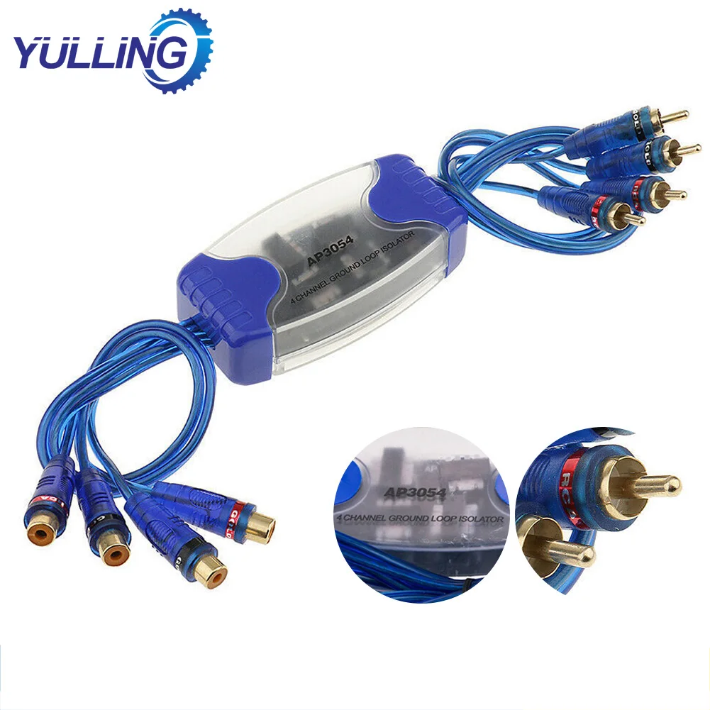 YULLING Car Audio RCA Noise Filter 4 Channel Ground Loop Isolator Noise