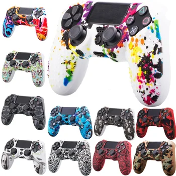 

50 Pcs Studded Anti-slip Silicone Rubber Cover Skin Case for Sony PlayStation 4 PS4 DS4 Pro Slim Controller