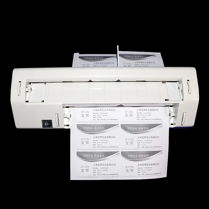 微信图片_20200812180510