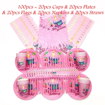 

100pcs Pink My First Birthday Theme Birthday Party Decorations Disposable Cup Plate Flag Straw Napkin Baby Shower Party Supplies