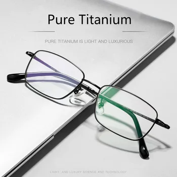 

Simple Business Leisure Pure Titanium Lightweight Glasses Frame For Men Square Myopia Reading Eyeglasses Women Computer Eyewear
