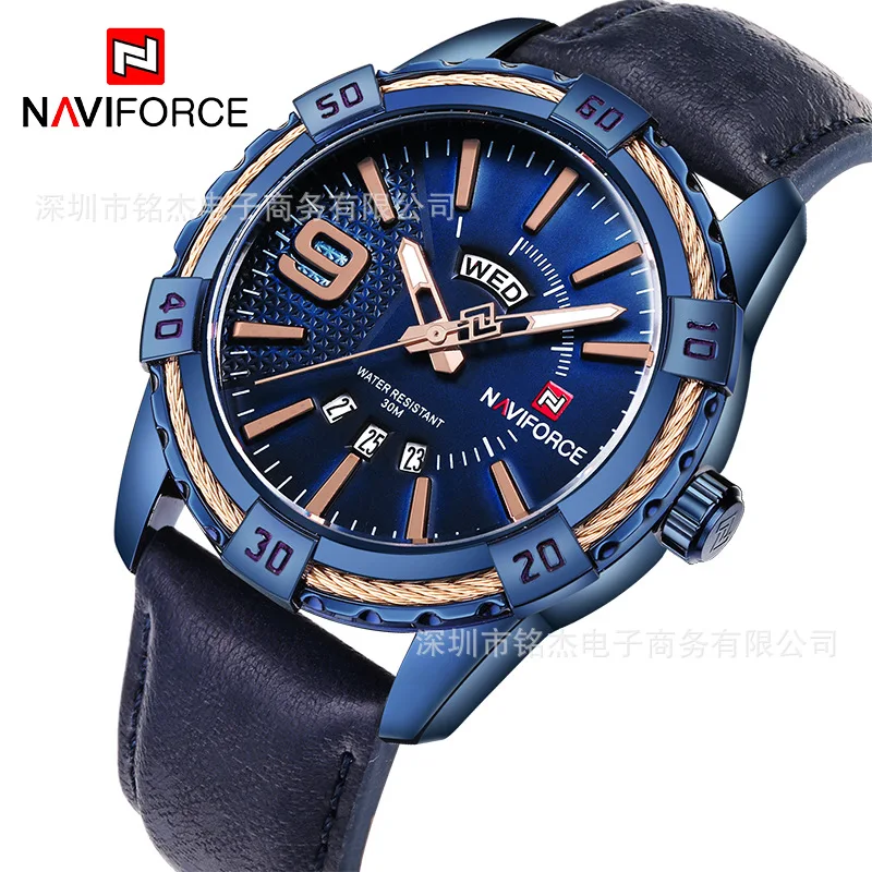 

Naviforce Xiang 9117 New Style MEN'S Quartz Watch Fashion Waterproof Multi-functional Sports Watch MEN'S Watch