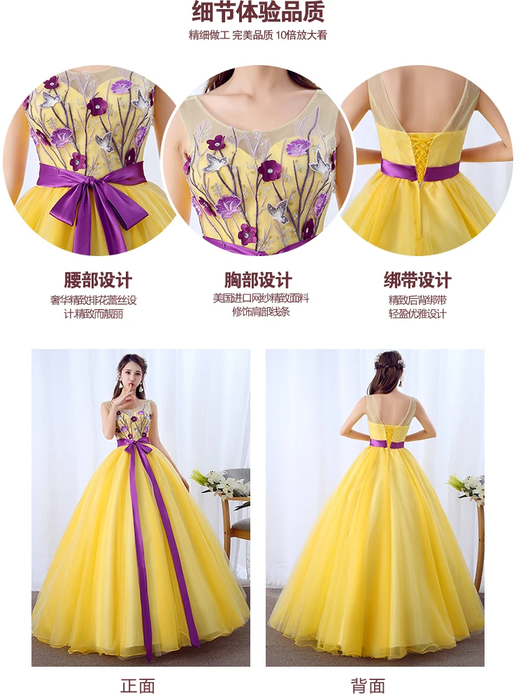 Элегантное желтое бальное платье с жемчужными рукавами Vestidos De 15 Anos; вечерние платья; бальное платье для девочек; 16 платьев; Robe De Bal