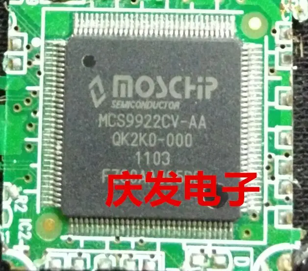 MCS9922CV-AA бесплатно! Гарантия качества может быть прямой