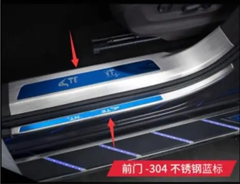 Applicable for Volkswagen Teramont doorsill decoration modification special interior decoration welcome pedal