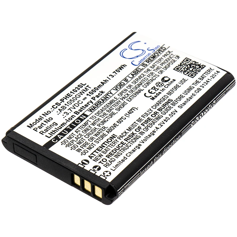 Philips Xenium E160 Аккумулятор Купить
