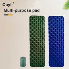 Открытый надувной матрас мягкий водонепроницаемый коврик складной надувной кемпинговый тент спальный коврик походный Одноместный толстый влагостойкий коврик