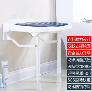 

Bathroom Folding Stool, Sitting Stool, Wall Chair, Shower Stool, Folding Chair, Wall Chair, Shoes Stool, Slip-proof Stool, Old M