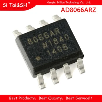 

1pcs/lot AD8066ARZ AD8066AR AD8066A AD8066 SOP-8 amplifier 100% new original quality assurance