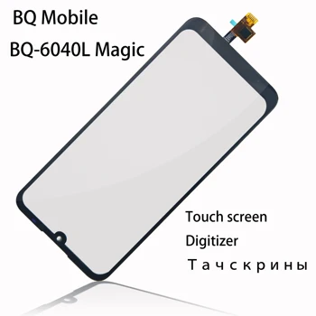 Перейти на Алиэкспресс и купить Оригинальный Новый 6,09 дюймдля BQ мобильного BQ-6040L Magic BQ 6040L BQ-6040 сенсорный экран стекло Сенсорная панель объектив стекло дигитайзер