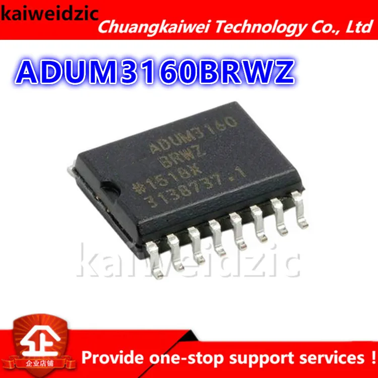 ADUM3160BRWZ ADUM3160 SOP16 Low speed USB digital isolator chip The integrated circuit kaiweidzic | Обустройство дома