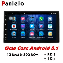 Panlelo S4Max Qcta Core 1 Din автомагнитола Android 8,1 gps навигация 4 ГБ ОЗУ 32 Гб ПЗУ 7 дюймов сенсорный экран радио аудио плеер