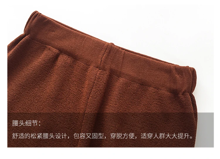 Aseven knitted suits female easing of autumn new fund split wide-legged pants twinset sweater big yards