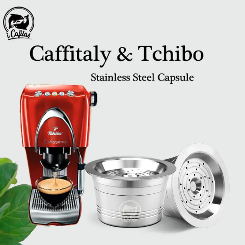Для Tchibo Cafissimo кофейная капсула ALDI Expressi многоразовый K fee кофе фильтр Pod чашка из