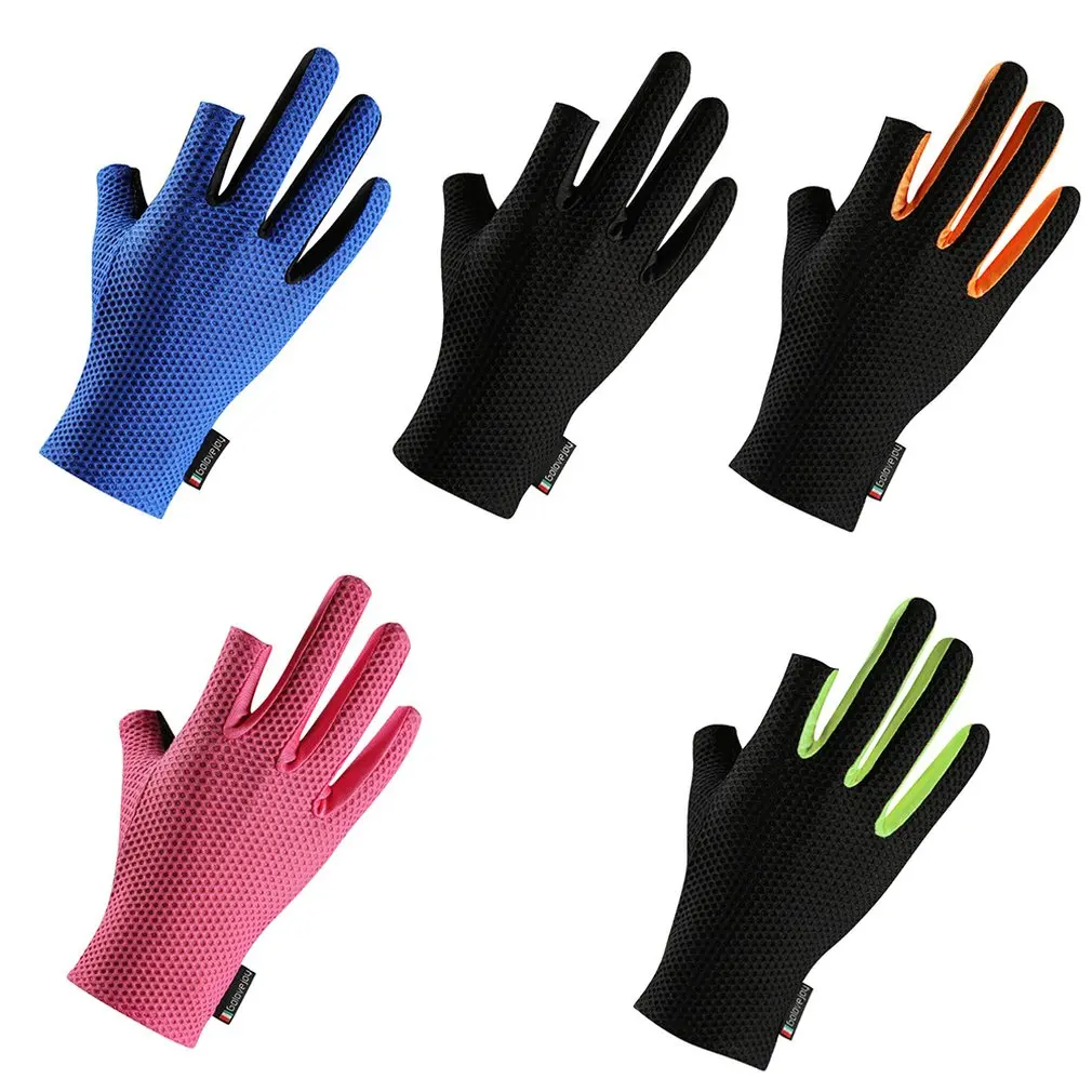 Росы два пальца ледяной шелк рыболовные перчатки автомобильные летние мужские и женские ездовые эластичные дышащие Нескользящие перчатки
