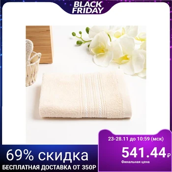 

Terry towel Fantasy 020 70 * 130 cm, beige, cotton 100% 340g / m2 5224881