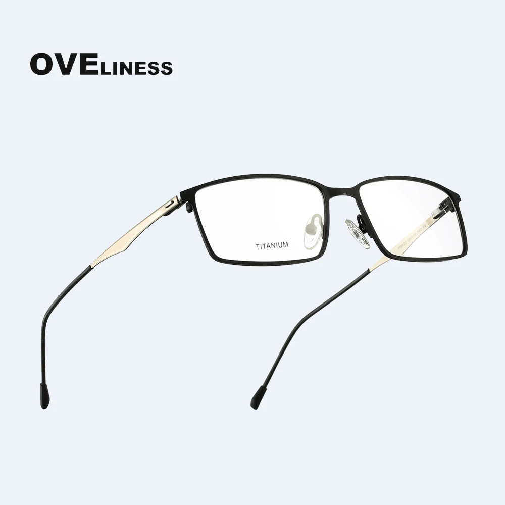 

Titanium alloy glasses Frame for Men Square eyewear Male Classic full Optical Prescription myopia eyeglasses Frames Gafas Oculos