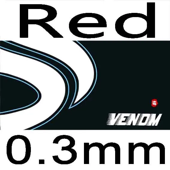 red 0.3mm