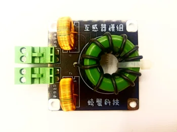 

DRSSTC Mutual Inductor Tesla Coil Artificial Lightning Series Resonant Transformer Module