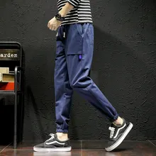 Хлопковые повседневные брюки мужские корейские тонкие большие размеры спортивные брюки мужские s брюки модные мужские уличные
