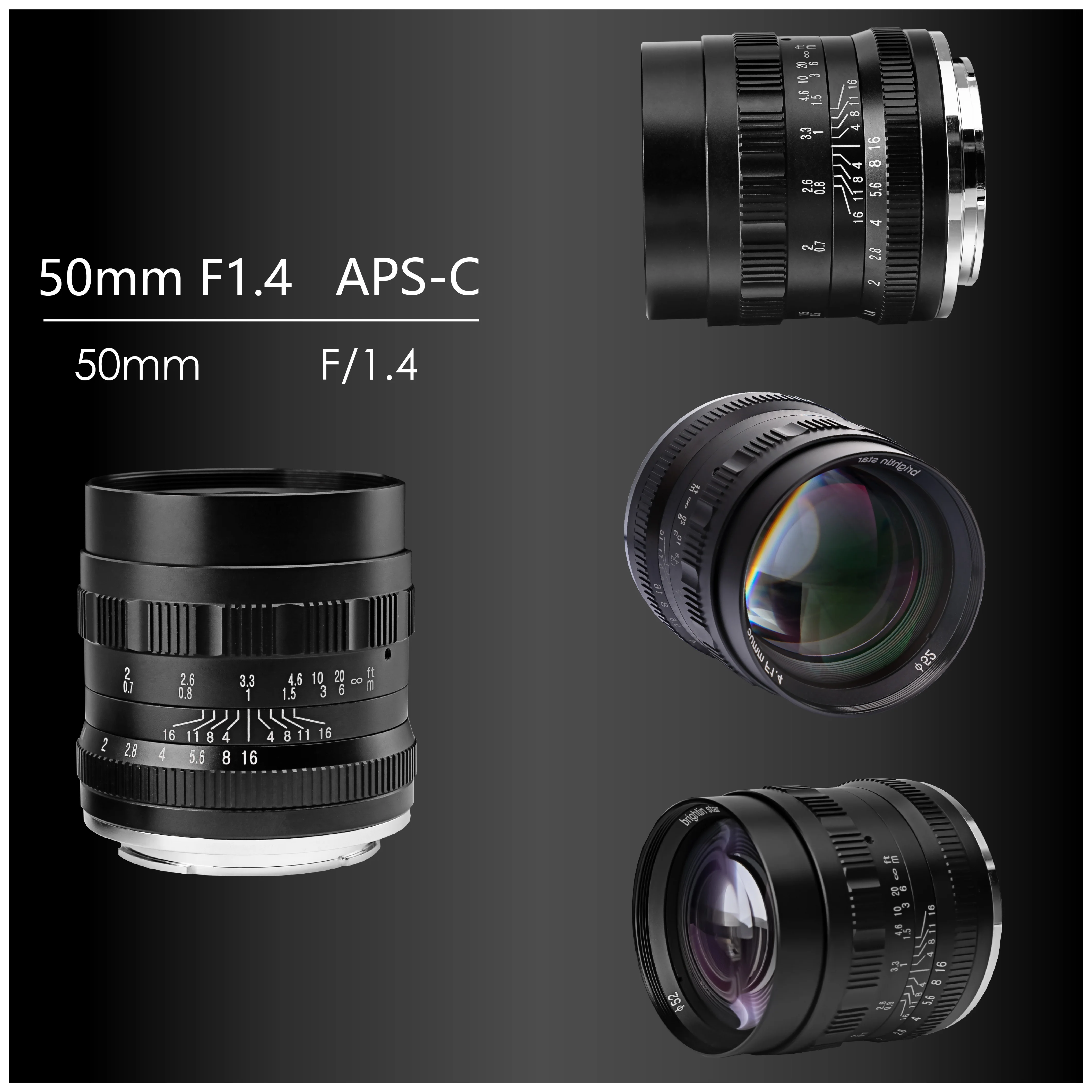 Фотообъектив brighin star 50 мм F1.4 с большой диафрагмой ручной фокус объектив