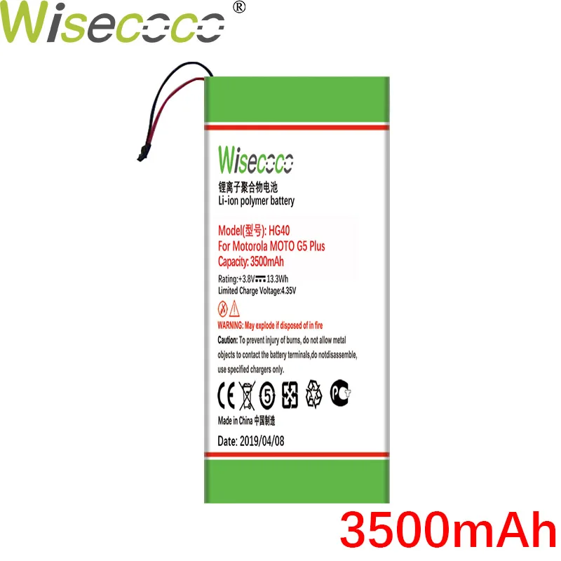 Wiscoco 3500 мАч HG40 батарея для Motorola MOTO G5 Plus XT1685 XT1687 XT1681 XT1684 телефон батарея высокого качества+ номер отслеживания