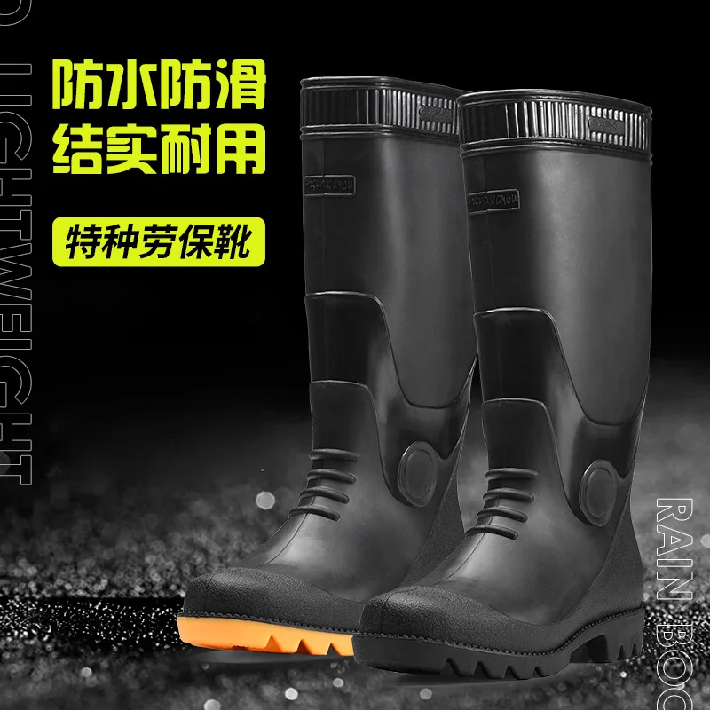 

PVC Labor Safety Rain Shoes Men's, Black Two-color Sole Rain Boots Oil Resistant Waterproof Boots Anti-slip Acid And Alkali Resi