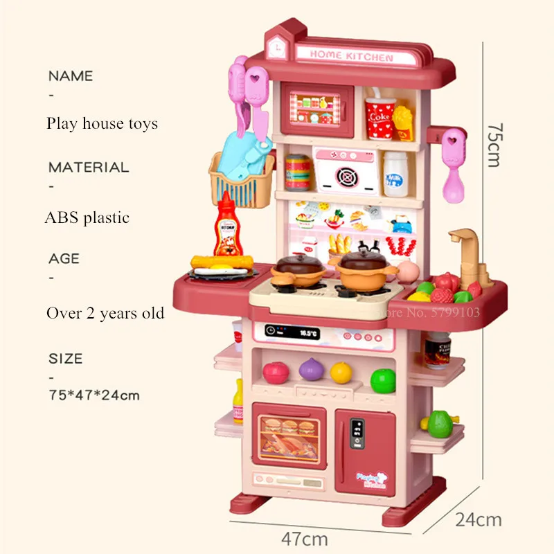 Casa de juegos para niños, juguete de cocina para niños y niñas, simulación  de cocina, juguete para jugar a las casitas, juego de cocina para bebés  Wmkox8yii shdjk6205