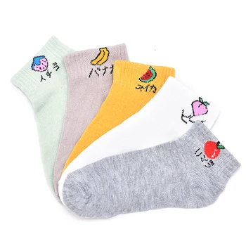 

1pair=2pcs Colorful Fruit Invisible Short Woman Sweat Summer Comfortable Cotton Girl Women's Boat Socks Ankle Low Female