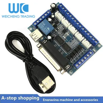 

MACH3 engraving machine cnc 5-axis stepper motor driver interface control board with optocoupler isolation
