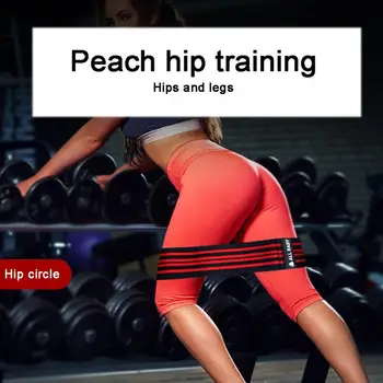 

Squat Resistance Belt Elastic Hip Band Yoga Resistance Band Fitness Legs Band