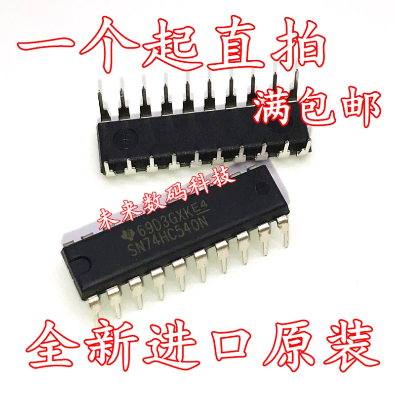 5 шт./лот SN74HC540N 74HC540 DIP-20 Высокое качество