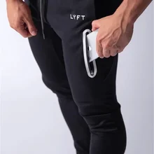 New Brand Side Zipper Men Sports Pants Jogging Sweatpants Trousers Gym Fitness Bodybuilding Training Pants Men's Sportswear