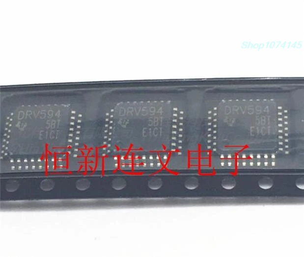 DRV594VFPR DRV594VFP DRV594 QFP32