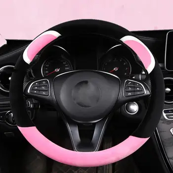 

Hot Cute Carbon Fiber Steering Wheel Cover Synthetic Leather Auto Car Steering Wheel Cover For Women 15 Inch pink/red