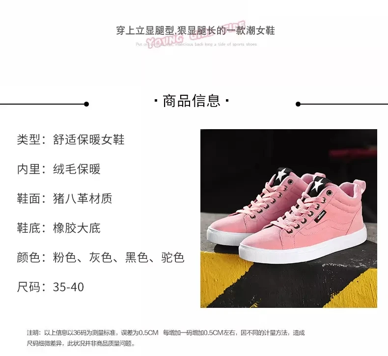 Zapatillas mujer Депортива кроссовки для женская обувь на плоской подошве дышащие спортивные туфли для бега трусцой белый basket femme кроссовки для