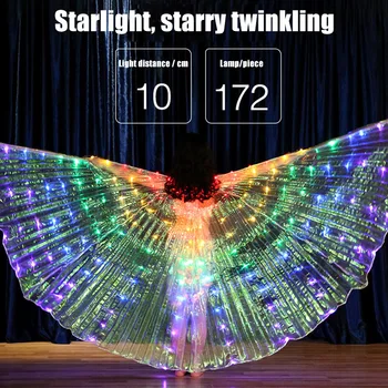 

Children Dancers LED Cloak Performance Luminous Butterfly Wing Belly Dancing Carnival Prop TSH Shop