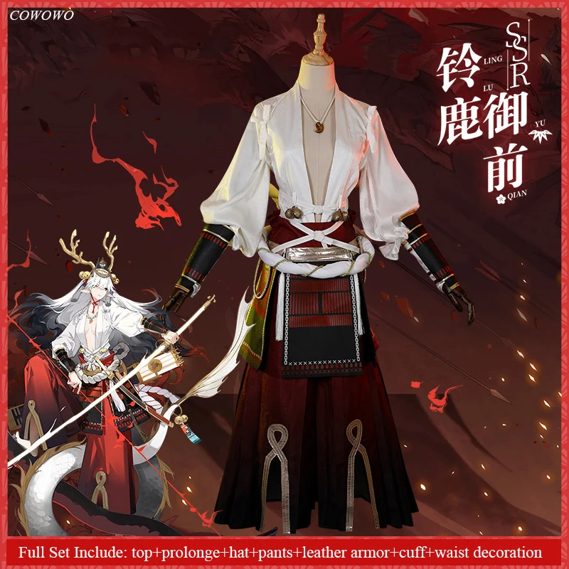 Аниме! Onmyoji Suzuka Gozen Новый кожаный боевой костюм кимоно униформа Косплей Костюм