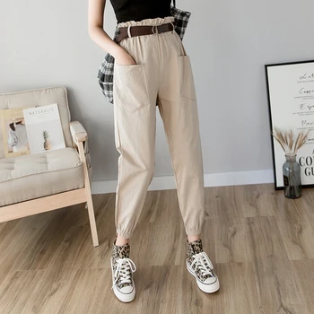 

Women Solid Pants Casual Loose Pockets Streetwear High Waist Ankle Long Trousers