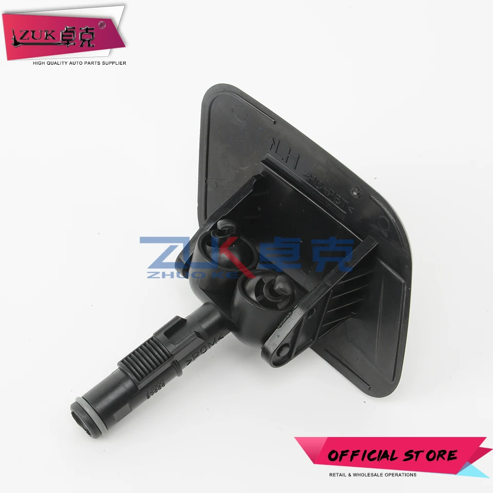 ZUK для Hyundai IX55 Veracruz 2007 2008 2009 2010 2011 2012 2013 2014 2015 привод сопла омывателя фары + крышка