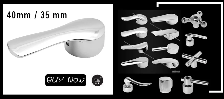 把手产品链接-2