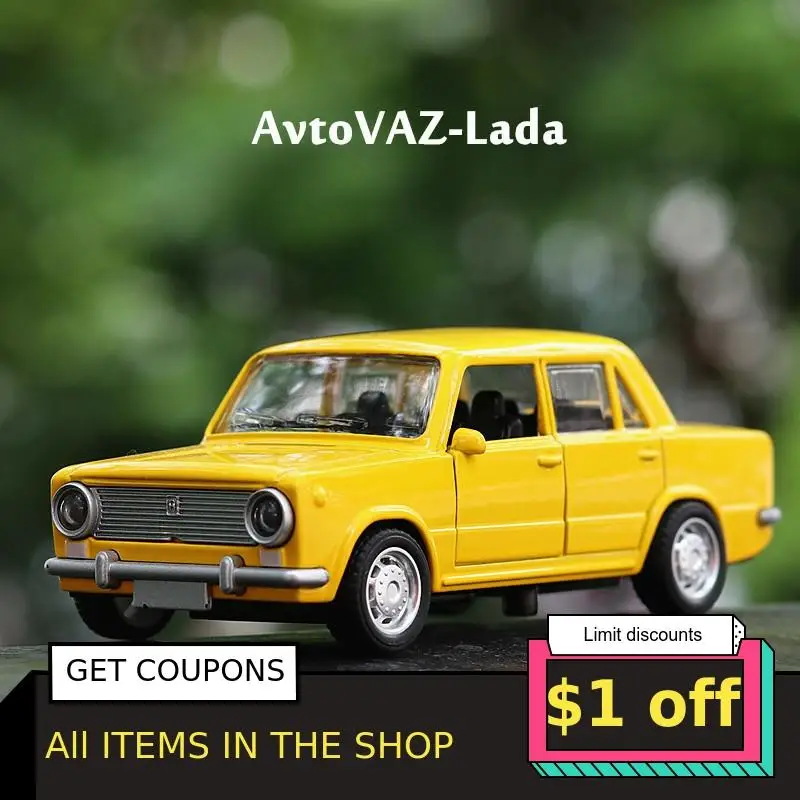 Модель автомобиля из 1:32 сплава игрушка для детей модель Лада винтажная