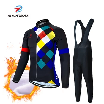 

KUWOMAX Cycling Jersey Set Maillot Ropa Ciclismo Super Warm pro MTB Cycling Set competition Breathable and warm Cycling Set