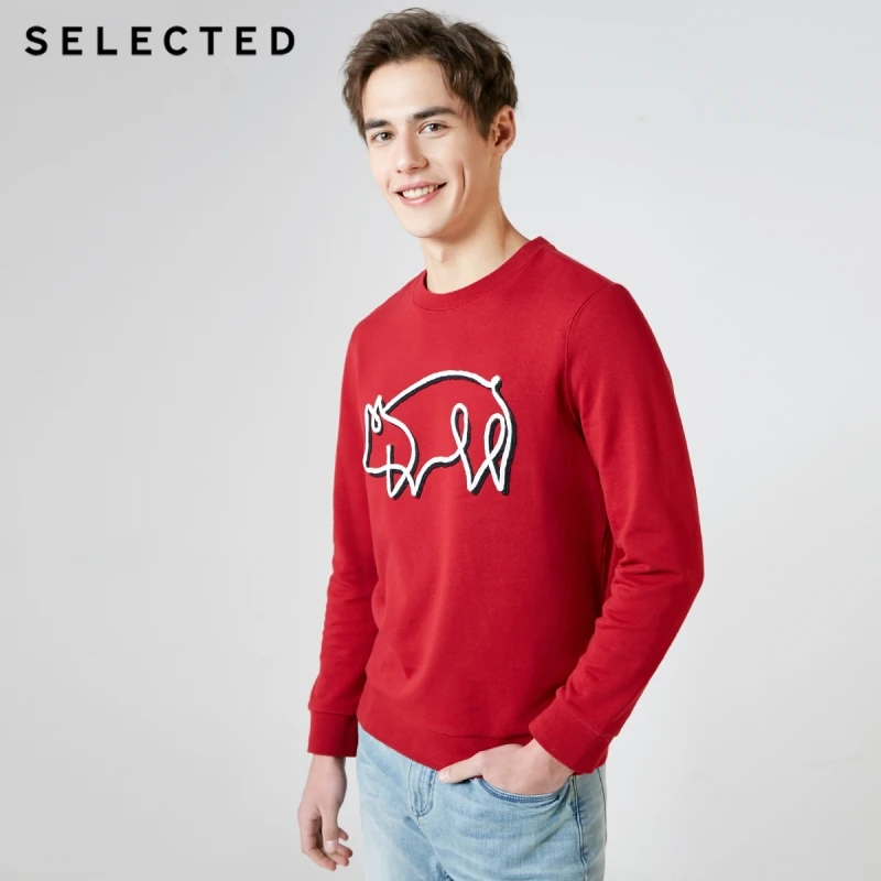 

SELECTED Spring new men's trendy pattern cotton business casual sweater S |41914D509