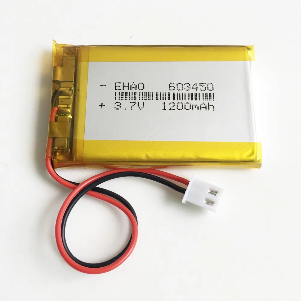 1200mAh 603450 JST 2.5 (6)