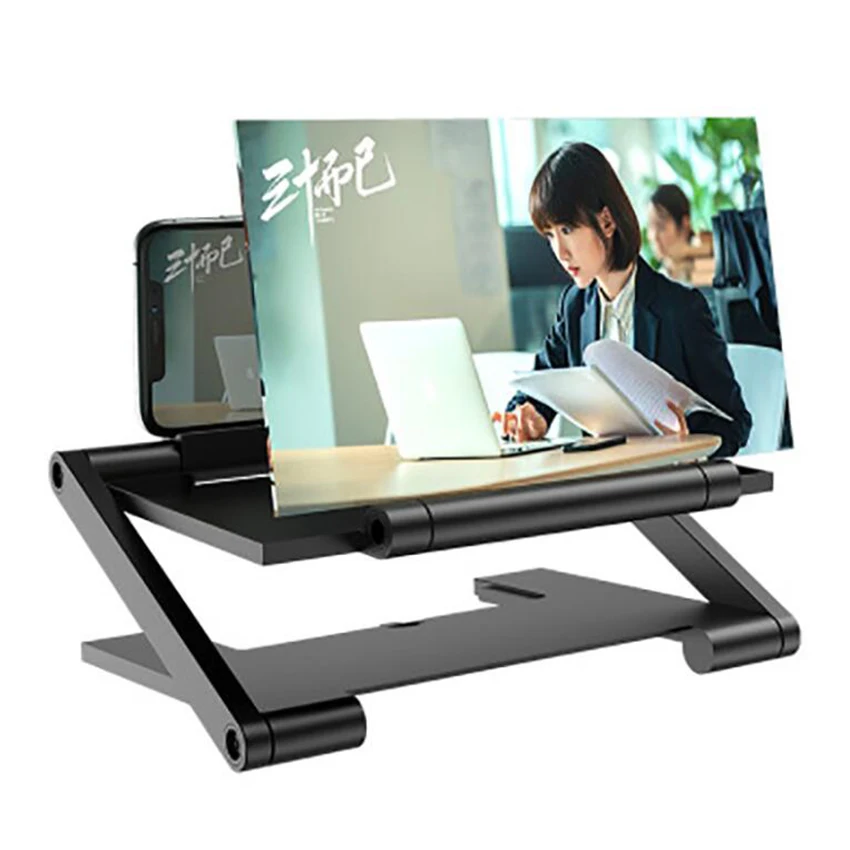 34 Times Folding Mobile Phone Screen Magnifier Stand, Lifting 3d Video