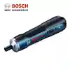 Bosch Go Electric Screwdriver Rechargeable 3.6V Smart Cordless Mini Power Tool 6 Modes Adjustable Torques Screwdriver Tool Kits ► Photo 2/6
