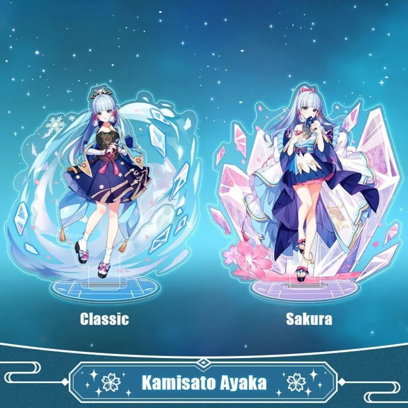 

High Quality Game Genshin Impact Kamisato Ayaka Acrylic Standee Desktop Decoration Model Standing Cosplay Props Fan Collection