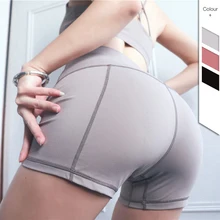 Облегающие спортивные шорты с высокой талией для йоги, женские шорты для фитнеса, для тренировок, бега, контроля живота, для спортзала, спортивные Стрейчевые шорты